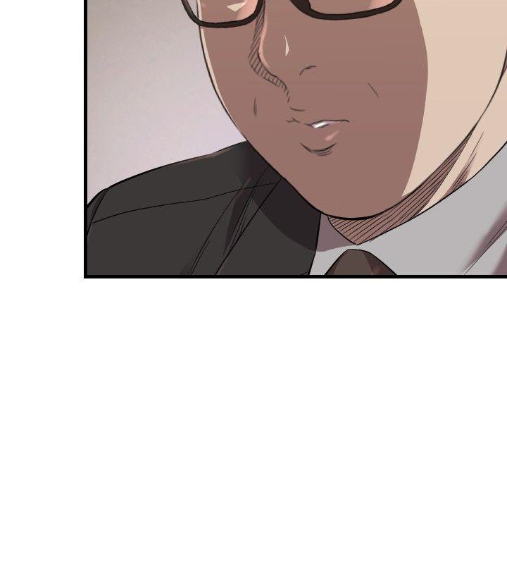 [韩国漫画] 索多玛俱乐部 调教,熟女人妻,巨乳大奶#[30P]-13