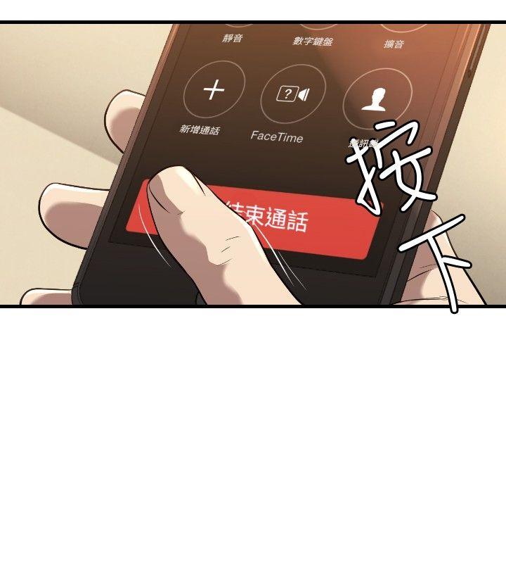 [韩国漫画] 索多玛俱乐部 调教,熟女人妻,巨乳大奶#[30P]-29