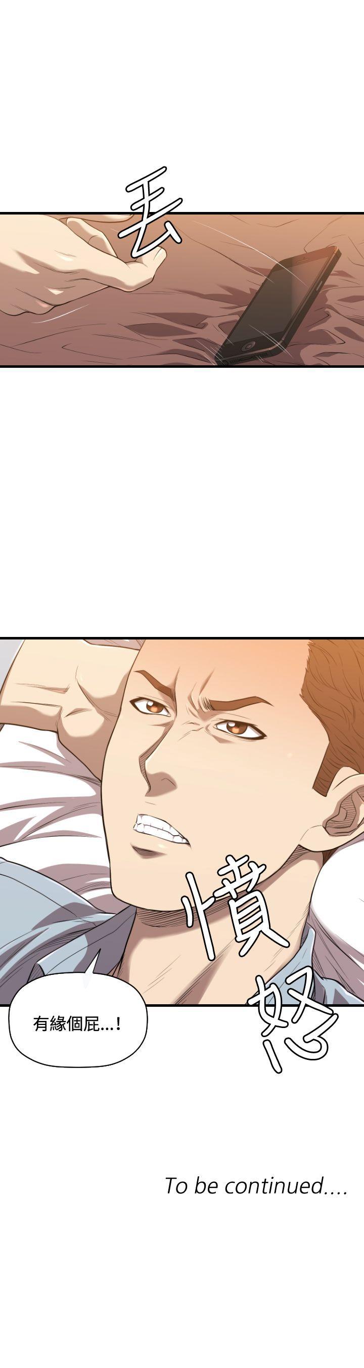 [韩国漫画] 索多玛俱乐部 调教,熟女人妻,巨乳大奶#[30P]-30