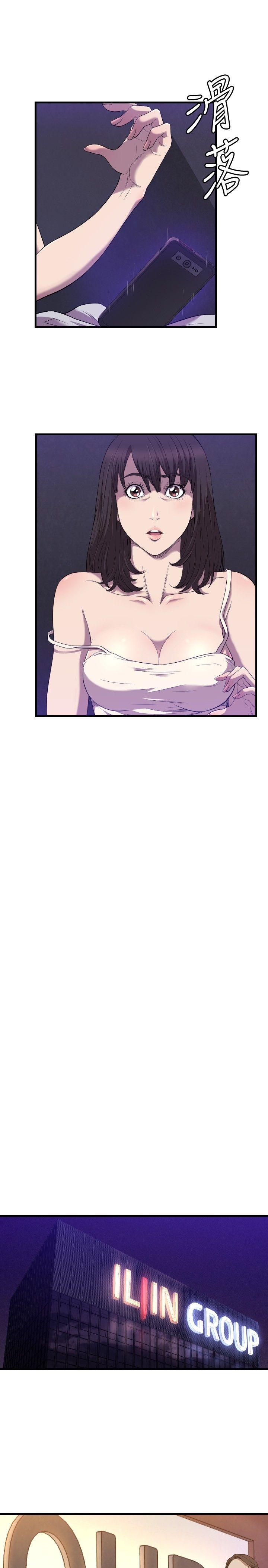 [韩国漫画] 索多玛俱乐部 调教,熟女人妻,巨乳大奶#[30P]-6