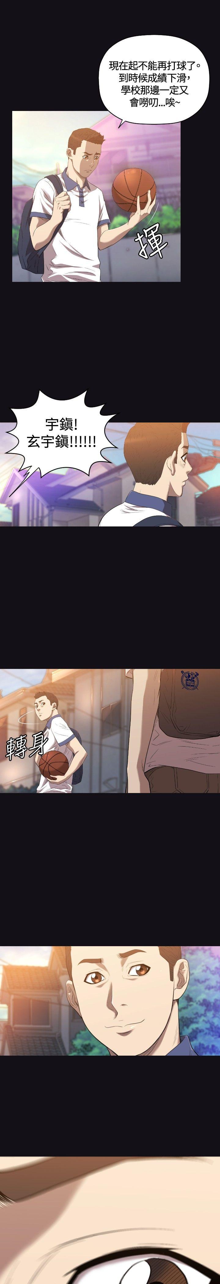 [韩国漫画] 索多玛俱乐部 调教,熟女人妻,巨乳大奶#[27P]-24