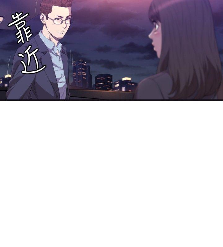 [韩国漫画] 索多玛俱乐部 调教,熟女人妻,巨乳大奶#[27P]-3