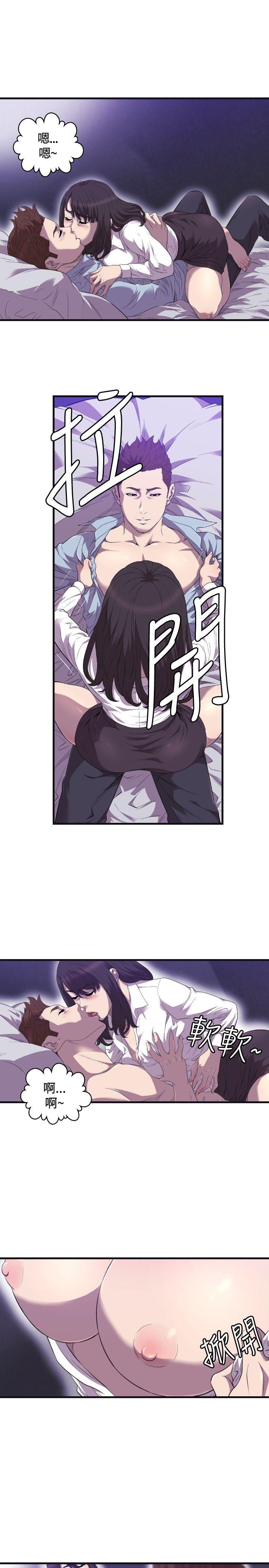[韩国漫画] 索多玛俱乐部 调教,熟女人妻,巨乳大奶#[27P]-6