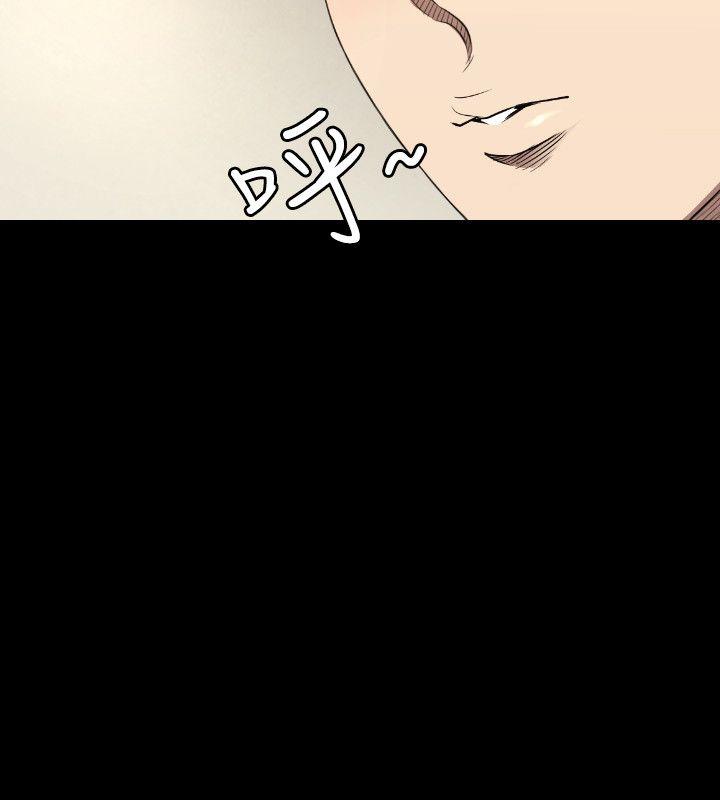 [韩国漫画] 索多玛俱乐部 调教,熟女人妻,巨乳大奶#[24P]-15