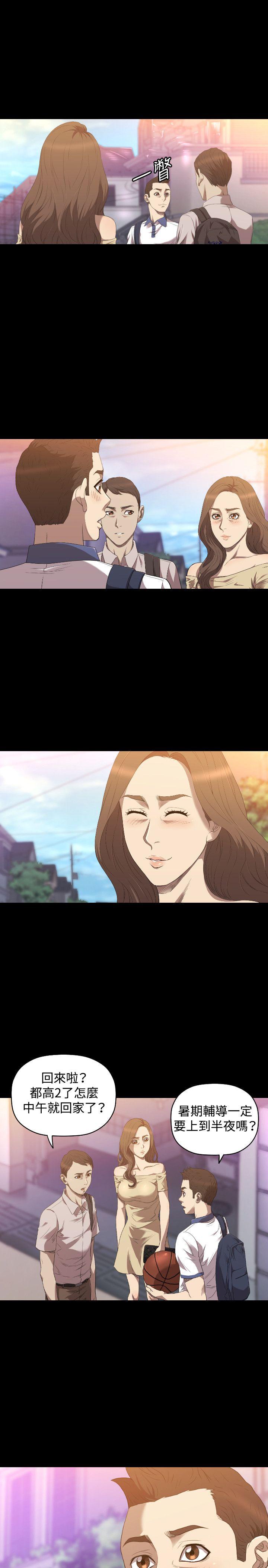 [韩国漫画] 索多玛俱乐部 调教,熟女人妻,巨乳大奶#[24P]-2