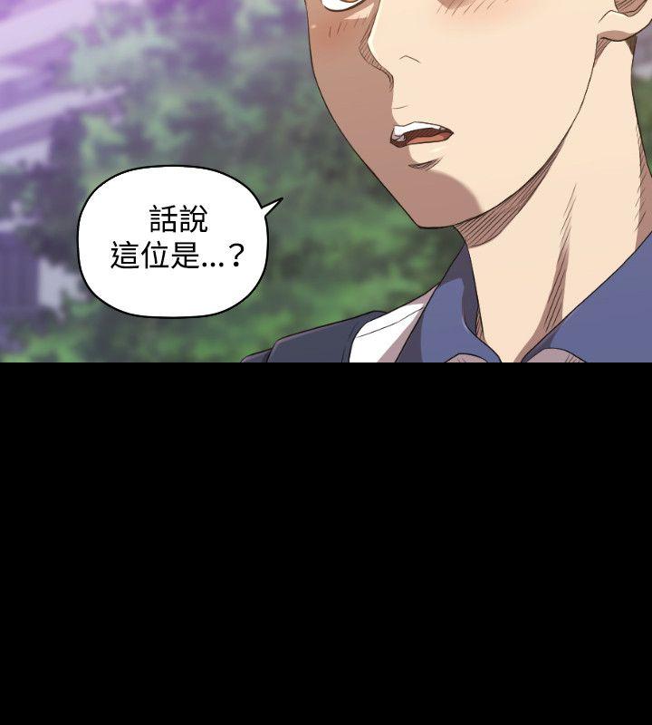 [韩国漫画] 索多玛俱乐部 调教,熟女人妻,巨乳大奶#[24P]-3