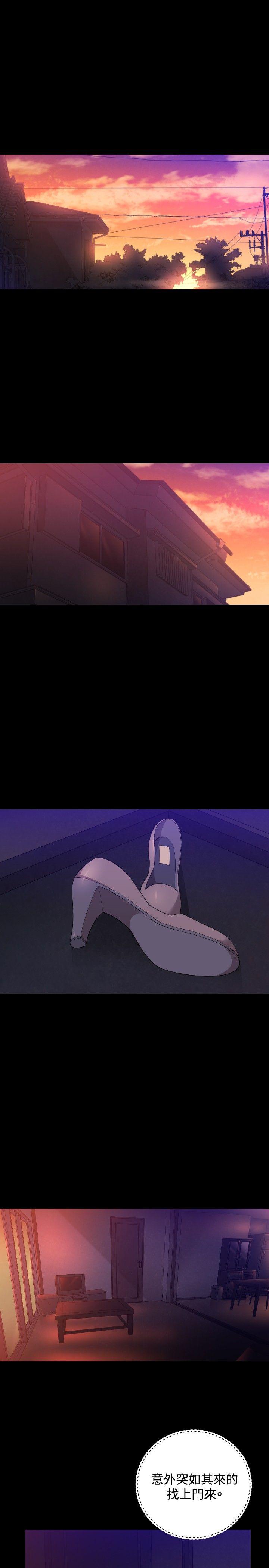 [韩国漫画] 索多玛俱乐部 调教,熟女人妻,巨乳大奶#[23P]-2