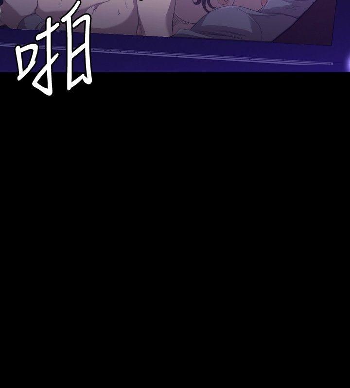 [韩国漫画] 索多玛俱乐部 调教,熟女人妻,巨乳大奶#[30P]-19