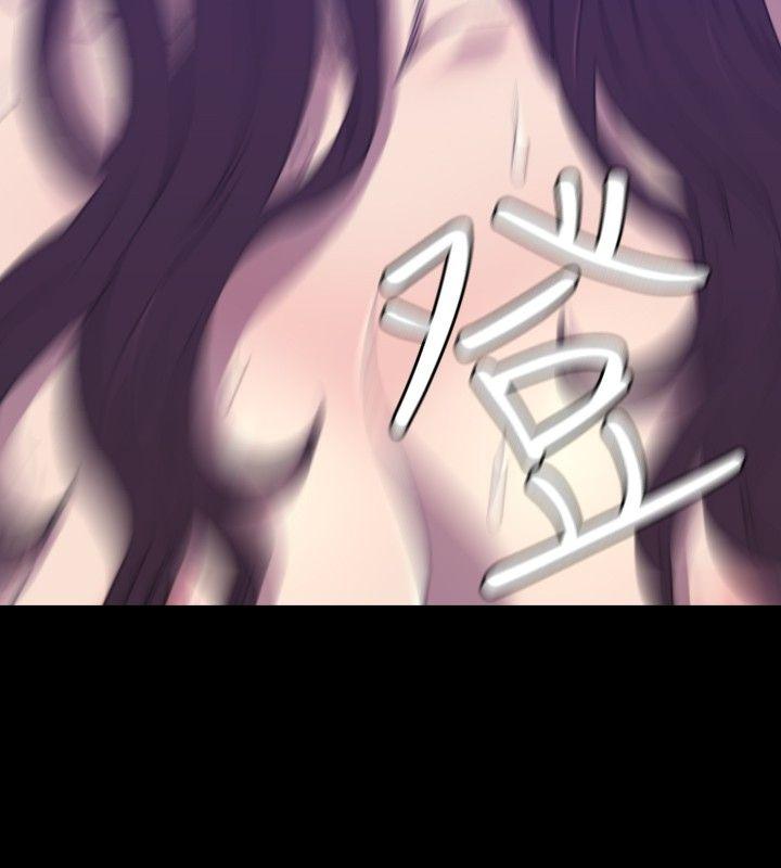 [韩国漫画] 索多玛俱乐部 调教,熟女人妻,巨乳大奶#[30P]-21