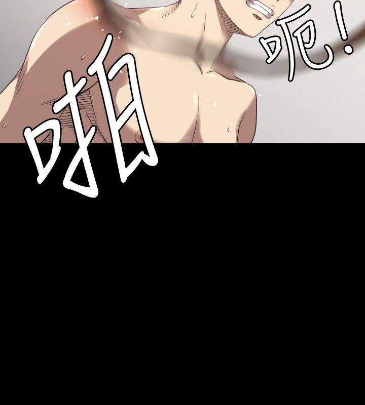 [韩国漫画] 索多玛俱乐部 调教,熟女人妻,巨乳大奶#[30P]-25