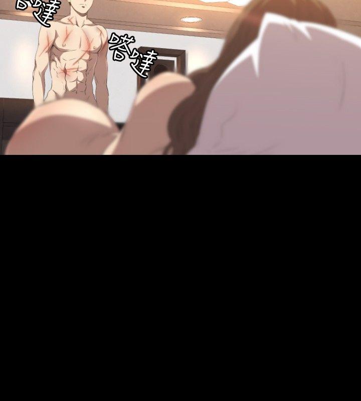 [韩国漫画] 索多玛俱乐部 调教,熟女人妻,巨乳大奶#[30P]-27