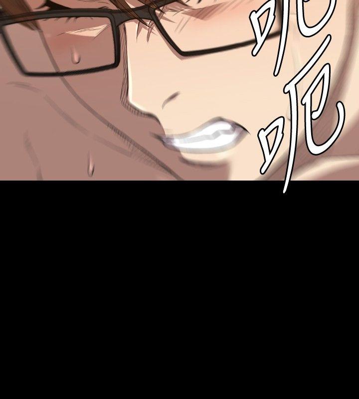 [韩国漫画] 索多玛俱乐部 调教,熟女人妻,巨乳大奶#[30P]-29