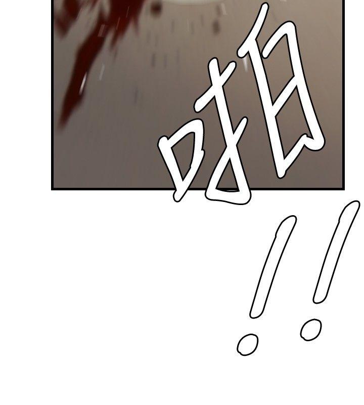 [韩国漫画] 索多玛俱乐部 调教,熟女人妻,巨乳大奶#[26P]-15