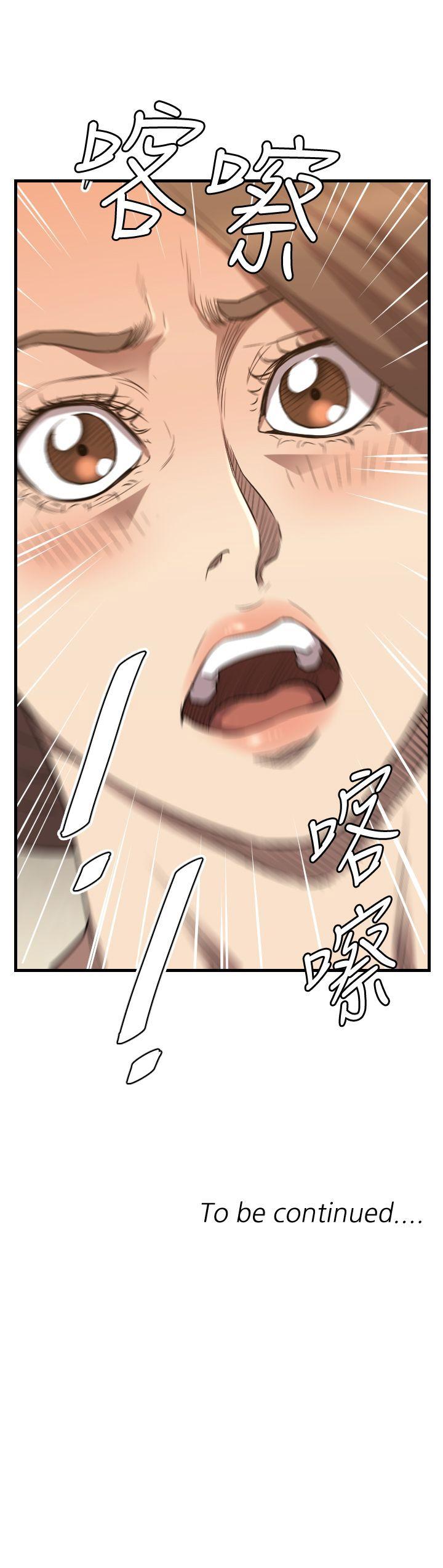 [韩国漫画] 索多玛俱乐部 调教,熟女人妻,巨乳大奶#[26P]-26