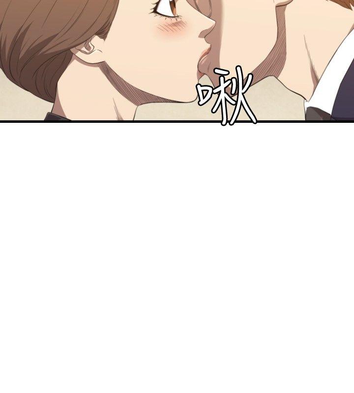 [韩国漫画] 索多玛俱乐部 调教,熟女人妻,巨乳大奶#[28P]-5