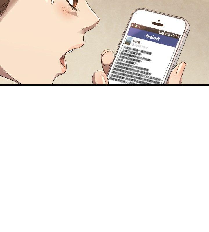 [韩国漫画] 索多玛俱乐部 调教,熟女人妻,巨乳大奶#[28P]-7