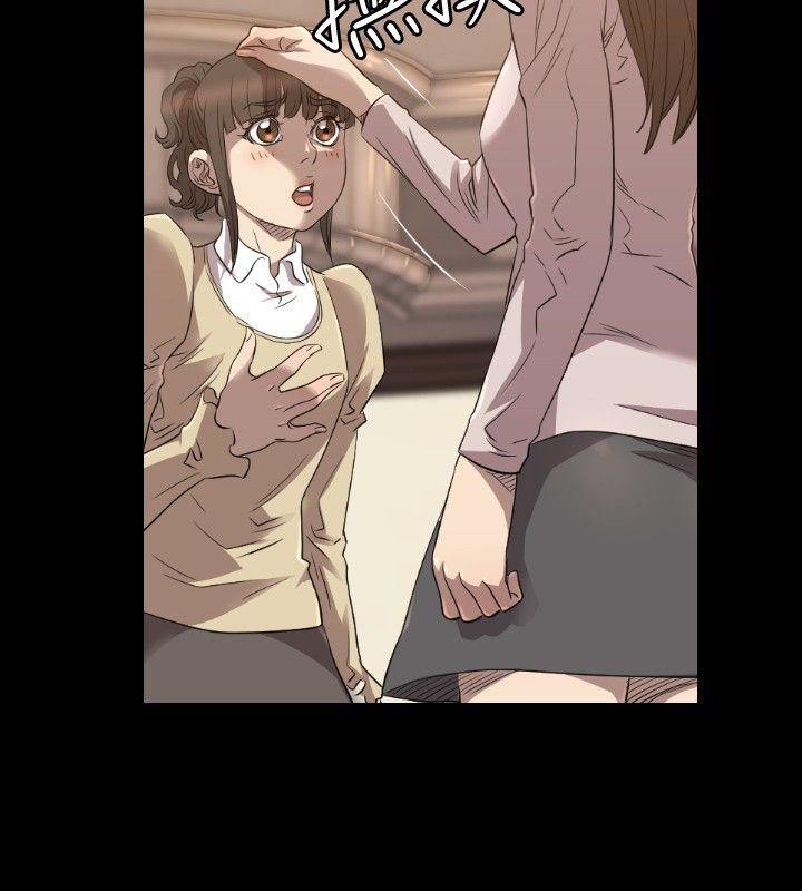 [韩国漫画] 索多玛俱乐部 调教,熟女人妻,巨乳大奶#[22P]-11