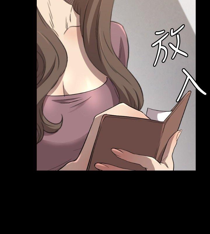 [韩国漫画] 索多玛俱乐部 调教,熟女人妻,巨乳大奶#[22P]-21