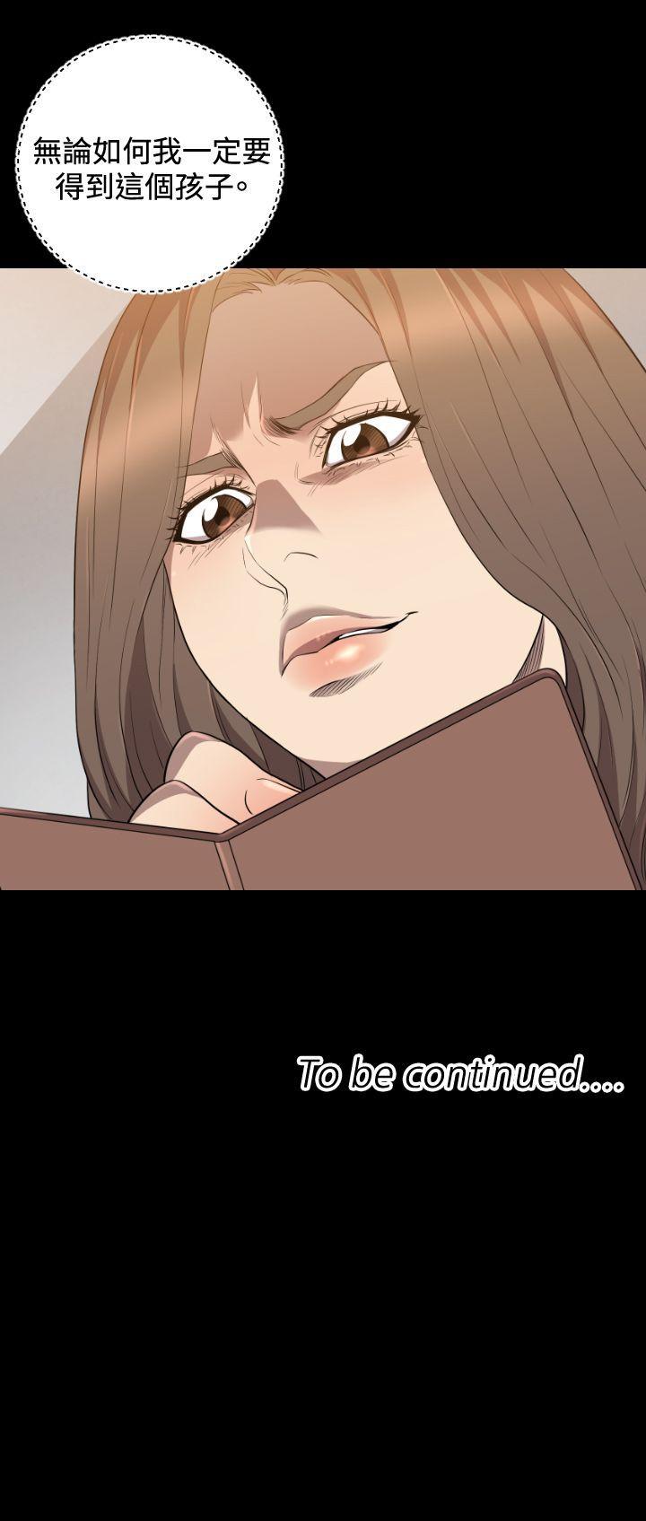 [韩国漫画] 索多玛俱乐部 调教,熟女人妻,巨乳大奶#[22P]-22