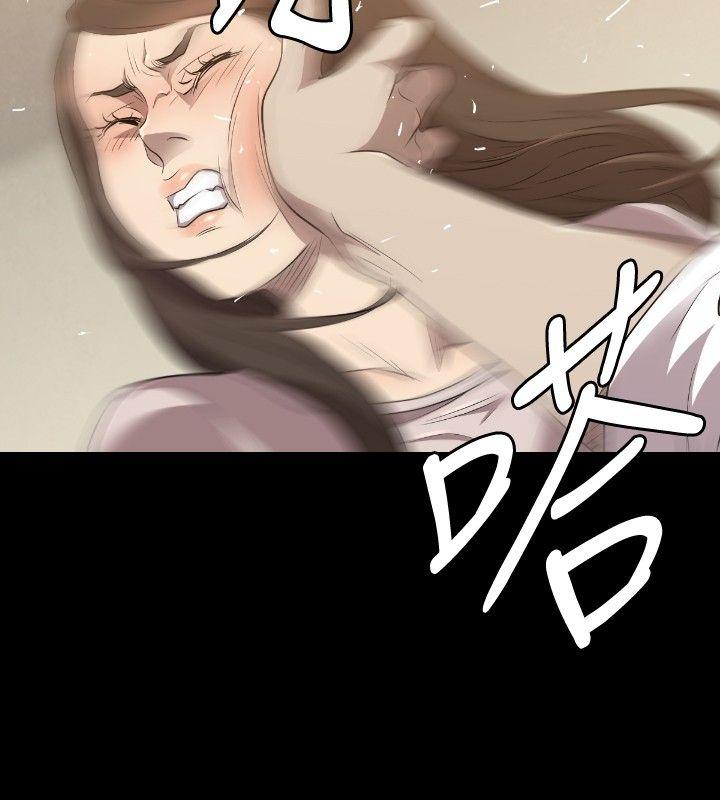 [韩国漫画] 索多玛俱乐部 调教,熟女人妻,巨乳大奶#[22P]-9