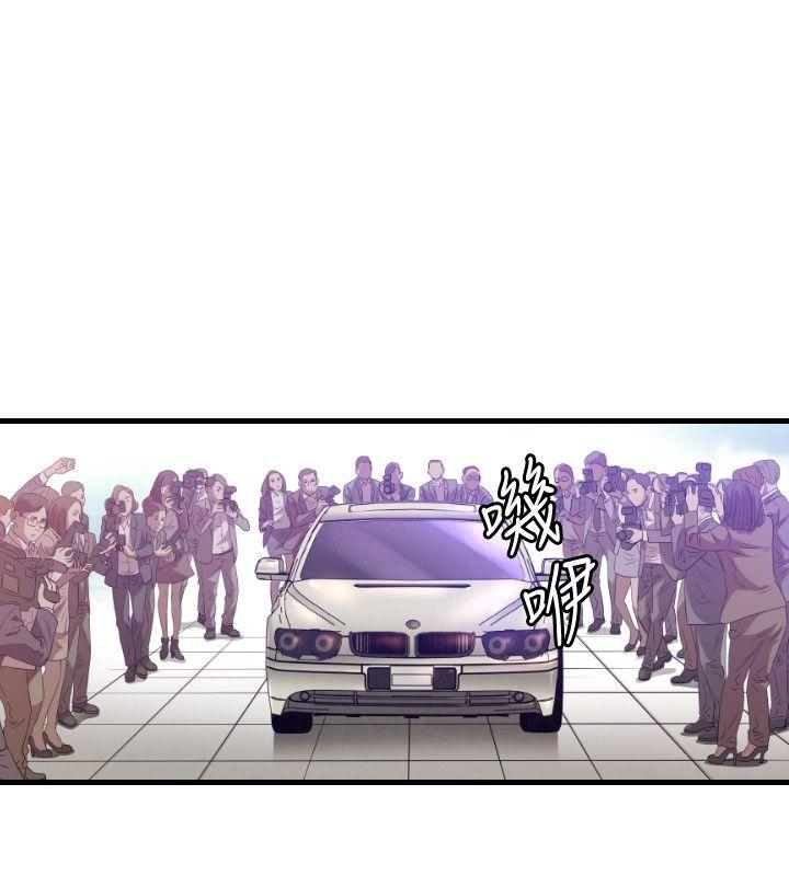 [韩国漫画] 索多玛俱乐部 调教,熟女人妻,巨乳大奶#[21P]-11