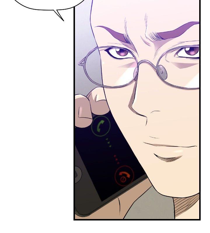 [韩国漫画] 索多玛俱乐部 调教,熟女人妻,巨乳大奶#[21P]-15