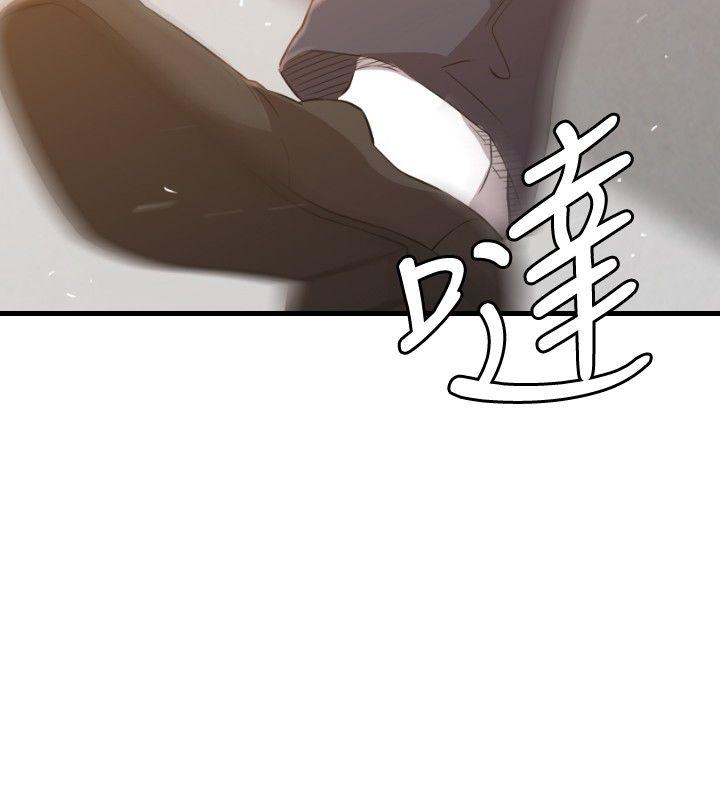 [韩国漫画] 索多玛俱乐部 调教,熟女人妻,巨乳大奶#[21P]-19