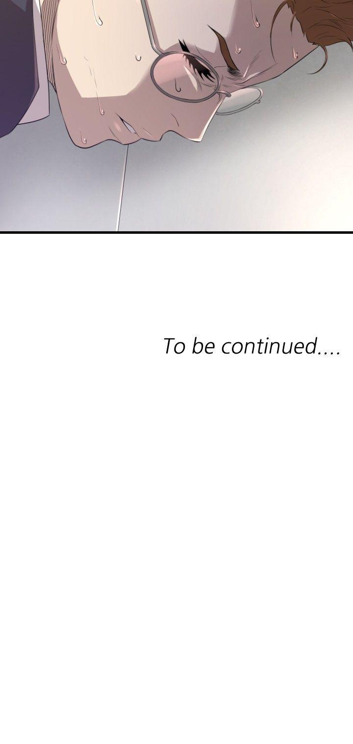 [韩国漫画] 索多玛俱乐部 调教,熟女人妻,巨乳大奶#[21P]-21