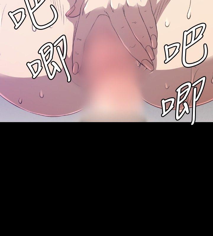 [韩国漫画] 索多玛俱乐部 调教,熟女人妻,巨乳大奶#[31P]-15