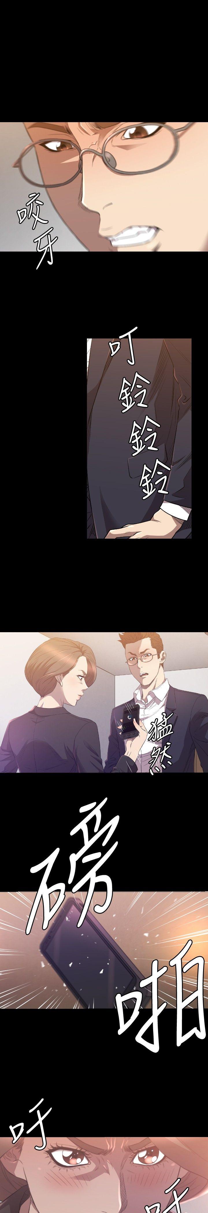 [韩国漫画] 索多玛俱乐部 调教,熟女人妻,巨乳大奶#[31P]-6