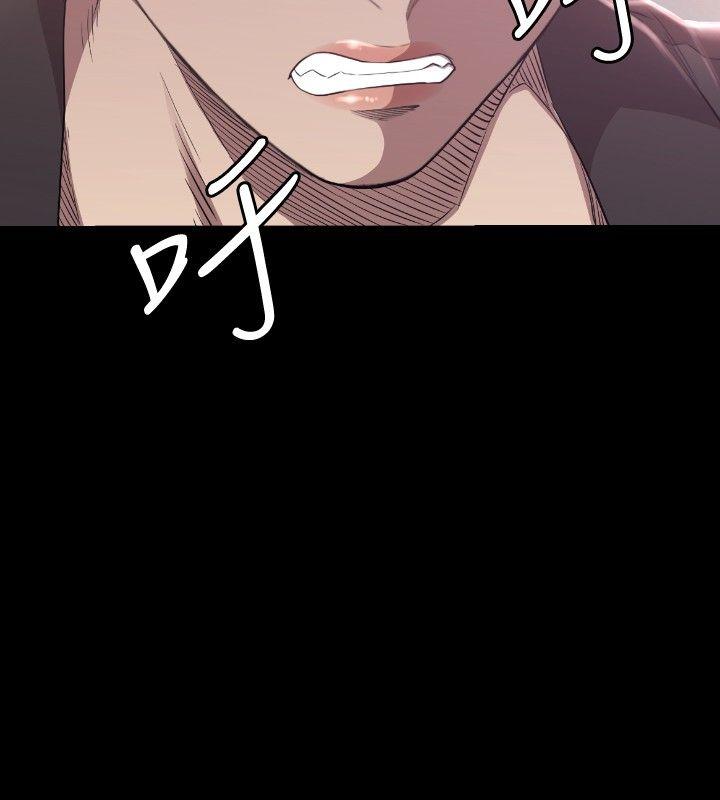 [韩国漫画] 索多玛俱乐部 调教,熟女人妻,巨乳大奶#[31P]-7