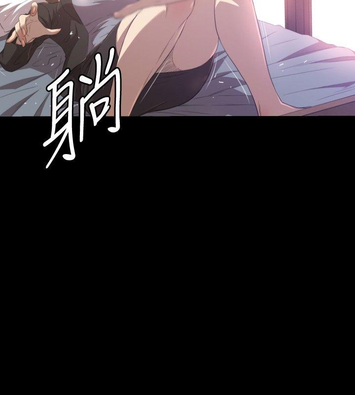 [韩国漫画] 索多玛俱乐部 调教,熟女人妻,巨乳大奶#[31P]-9