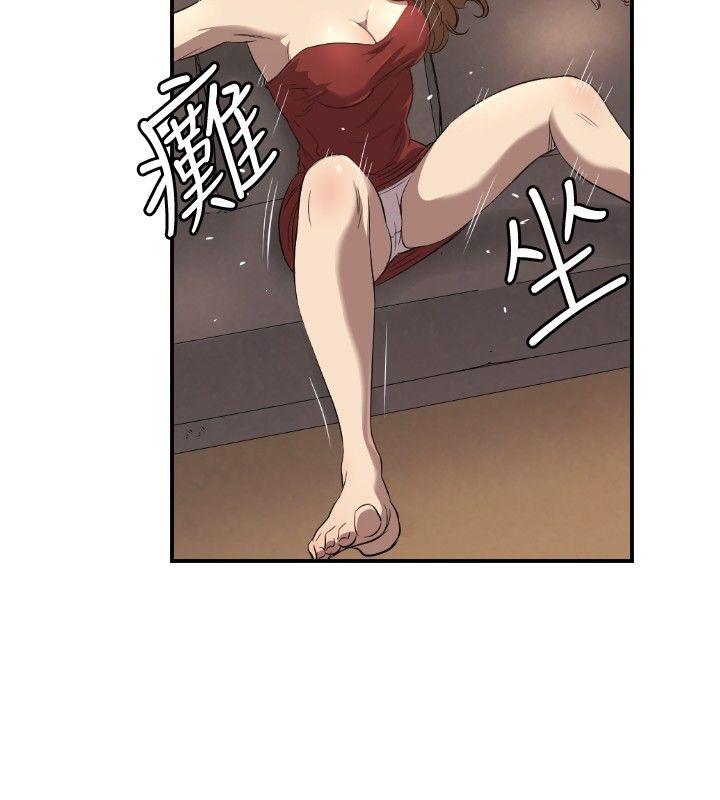 [韩国漫画] 索多玛俱乐部 调教,熟女人妻,巨乳大奶#[24P]-11