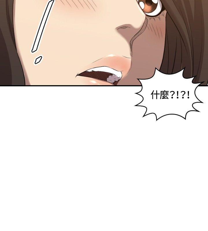 [韩国漫画] 索多玛俱乐部 调教,熟女人妻,巨乳大奶#[24P]-15