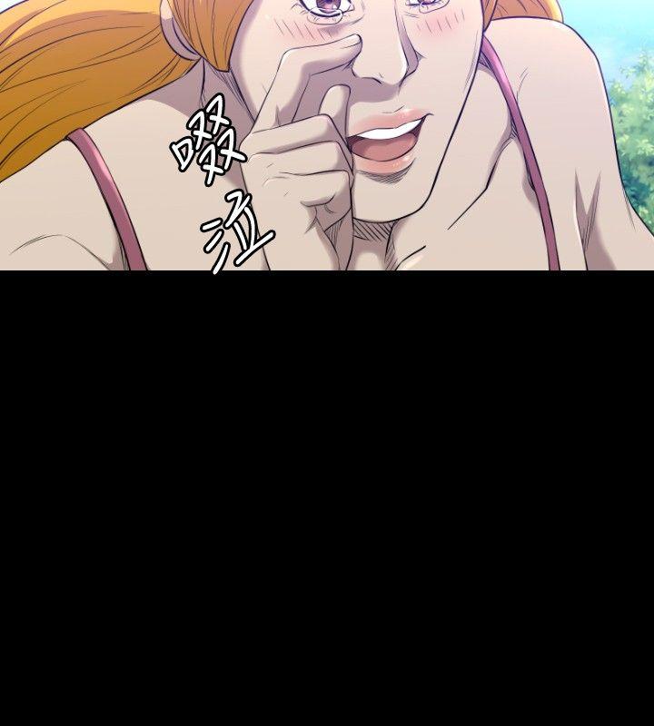 [韩国漫画] 索多玛俱乐部 调教,熟女人妻,巨乳大奶#[24P]-21