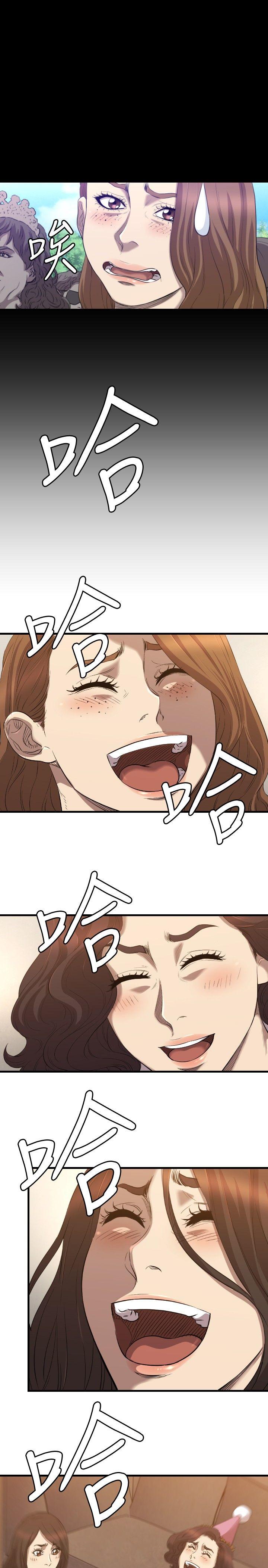 [韩国漫画] 索多玛俱乐部 调教,熟女人妻,巨乳大奶#[24P]-22