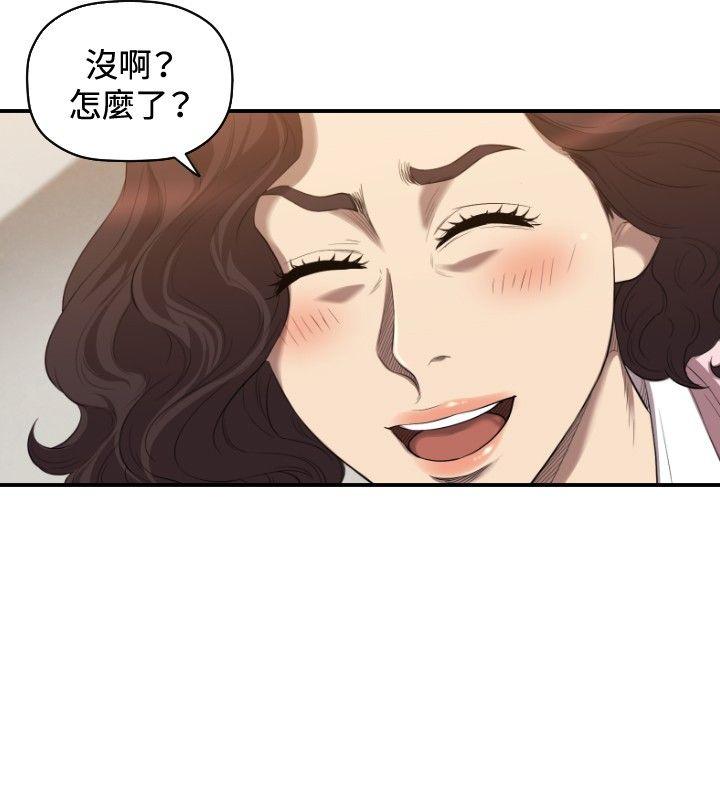 [韩国漫画] 索多玛俱乐部 调教,熟女人妻,巨乳大奶#[24P]-9