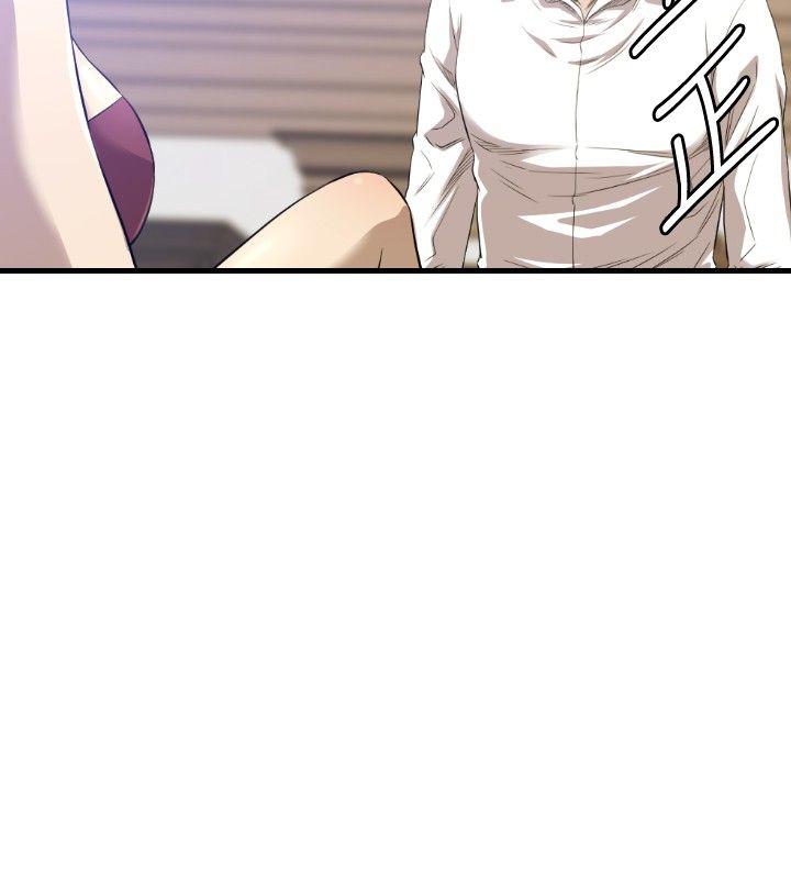 [韩国漫画] 索多玛俱乐部 调教,熟女人妻,巨乳大奶#[21P]-20