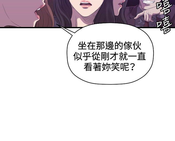 [韩国漫画] 索多玛俱乐部 调教,熟女人妻,巨乳大奶#[21P]-7