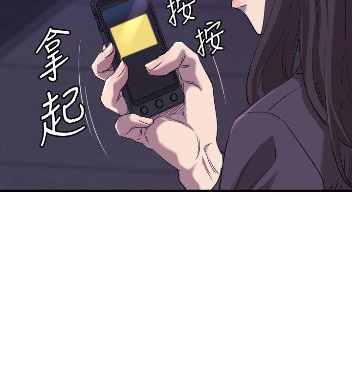 [韩国漫画] 索多玛俱乐部 调教,熟女人妻,巨乳大奶#[21P]-9