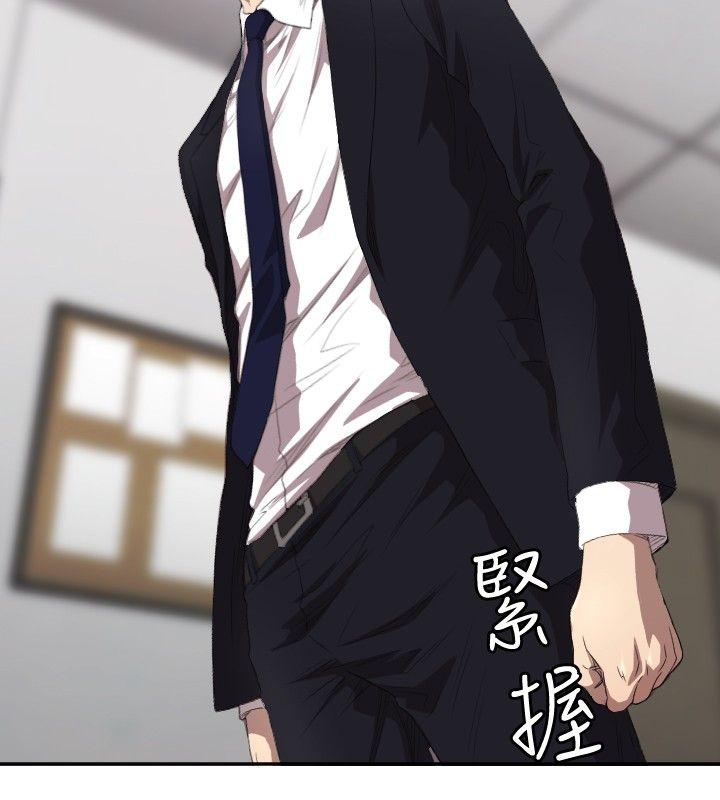 [韩国漫画] 索多玛俱乐部 调教,熟女人妻,巨乳大奶#[30P]-17