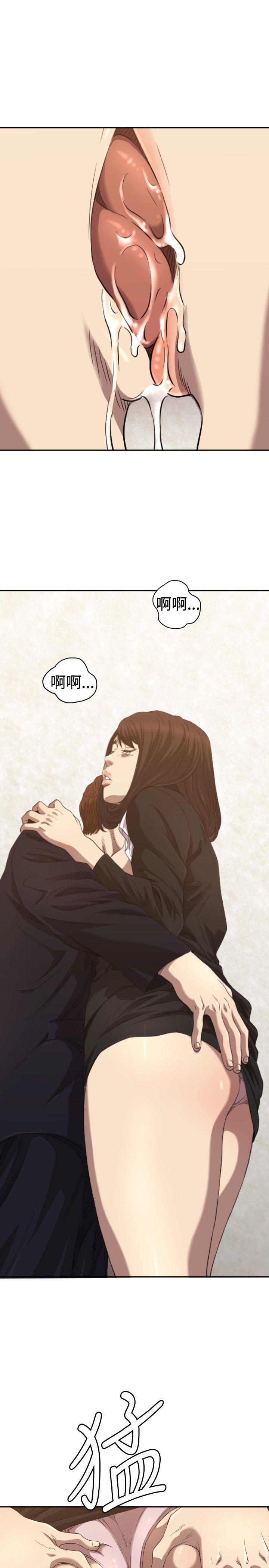 [韩国漫画] 索多玛俱乐部 调教,熟女人妻,巨乳大奶#[36P]-32