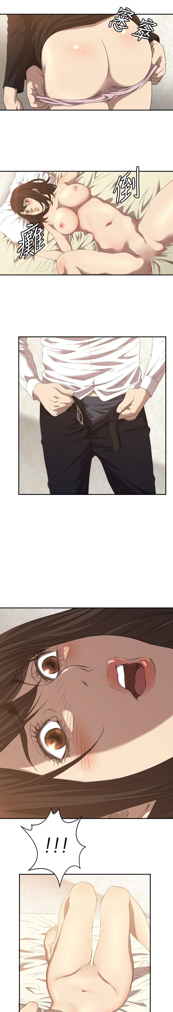 [韩国漫画] 索多玛俱乐部 调教,熟女人妻,巨乳大奶#[36P]-34