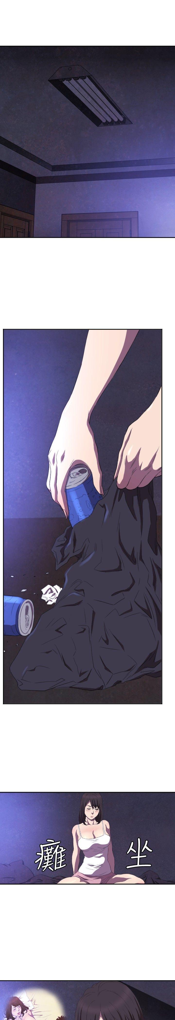 [韩国漫画] 索多玛俱乐部 调教,熟女人妻,巨乳大奶#[32P]-30