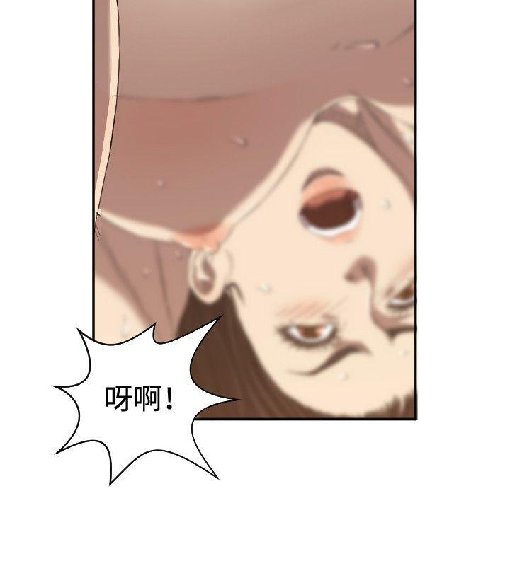 [韩国漫画] 索多玛俱乐部 调教,熟女人妻,巨乳大奶#[32P]-7