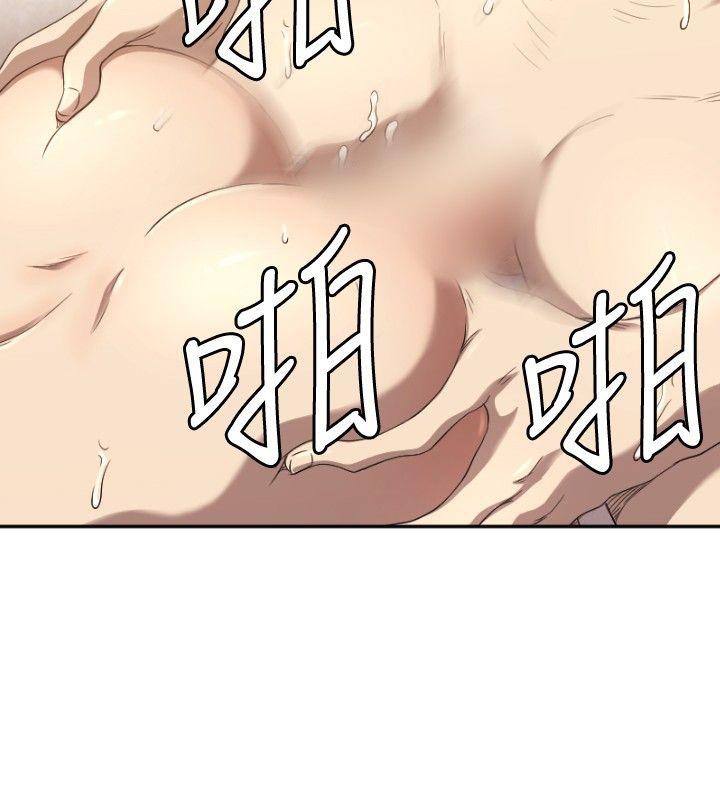 [韩国漫画] 索多玛俱乐部 调教,熟女人妻,巨乳大奶#[32P]-9