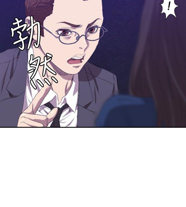 [韩国漫画] 索多玛俱乐部 调教,熟女人妻,巨乳大奶#[30P]-15