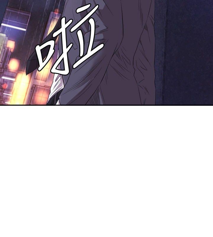 [韩国漫画] 索多玛俱乐部 调教,熟女人妻,巨乳大奶#[30P]-19