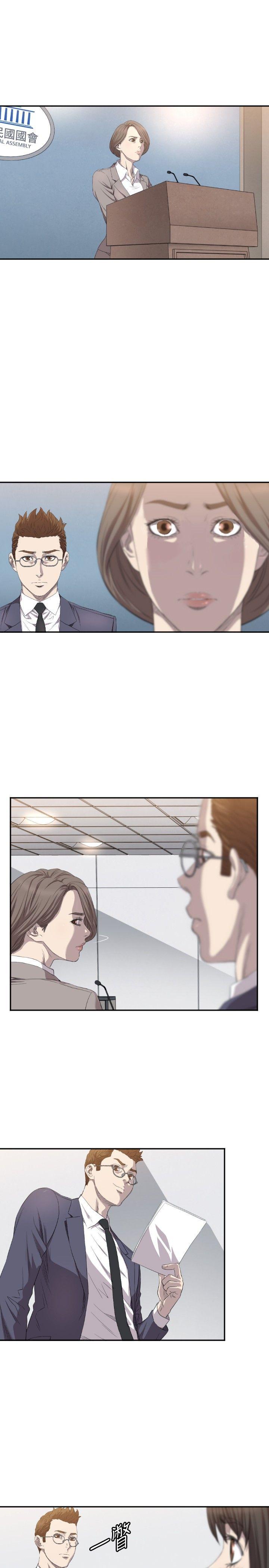 [韩国漫画] 索多玛俱乐部 调教,熟女人妻,巨乳大奶#[30P]-28