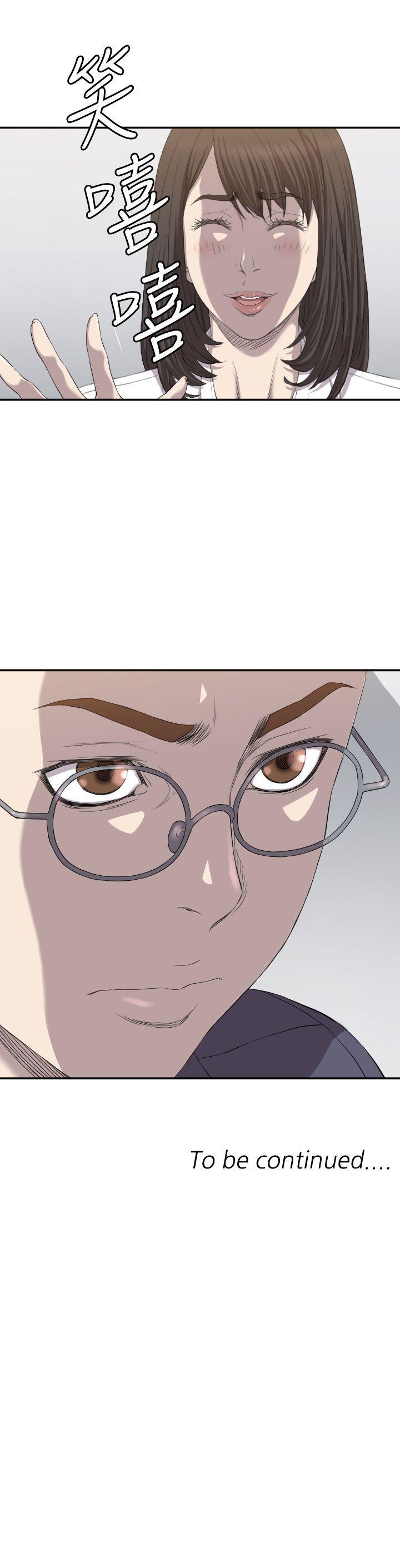 [韩国漫画] 索多玛俱乐部 调教,熟女人妻,巨乳大奶#[30P]-30